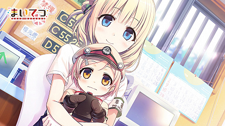画像ギャラリー No.010のサムネイル画像 / Switch版「まいてつ -pure station-」が本日発売。蒸気機関車の復興を目指す少年と人型モジュール・レイルロオド達との交流を描いたADV