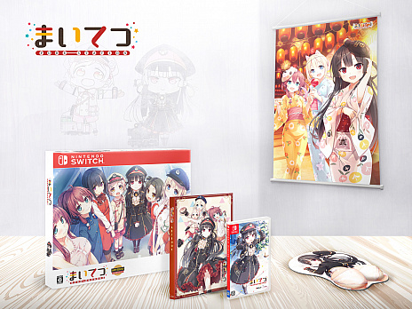 画像ギャラリー No.011のサムネイル画像 / Switch版「まいてつ -pure station-」が本日発売。蒸気機関車の復興を目指す少年と人型モジュール・レイルロオド達との交流を描いたADV