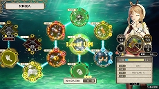 画像ギャラリー No.005のサムネイル画像 / Steam/DMM GAMES版「ライザのアトリエ 〜常闇の女王と秘密の隠れ家〜」の配信がスタート。Steam版には早期購入特典も付属