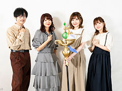［インタビュー］アニメ「ライザのアトリエ」の裏話を声優陣が語る。ライザたちのひと休み 〜あたしたちの秘密聞きたい？〜