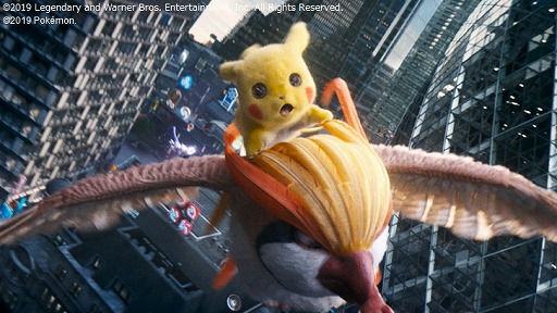 画像ギャラリー No.005のサムネイル画像 / ポケモン初の実写映画「名探偵ピカチュウ」，10月4日21：00から金曜ロードショウにて本編ノーカットで放送