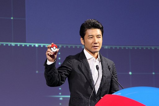 画像ギャラリー No.014のサムネイル画像 / 「ポケットモンスター」の事業戦略発表会をレポート。睡眠のエンターテイメント化や,最新作と連携するクラウドサービスなど,新企画が目白押し