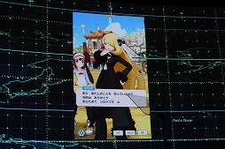 画像ギャラリー No.018のサムネイル画像 / 「ポケットモンスター」の事業戦略発表会をレポート。睡眠のエンターテイメント化や,最新作と連携するクラウドサービスなど,新企画が目白押し