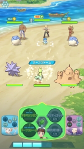 画像ギャラリー No.005のサムネイル画像 / 「ポケモンマスターズ」の最新映像が公開。特別なコスチュームを着たトレーナーや，3対3のポケモンバトルの詳細も紹介