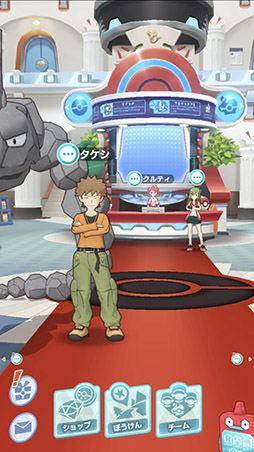 画像ギャラリー No.001のサムネイル画像 / DeNA×ポケモンによる新作アプリ「ポケモンマスターズ」のサービスが本日スタート。歴代のトレーナー達とチームを組み,大会での優勝を目指せ