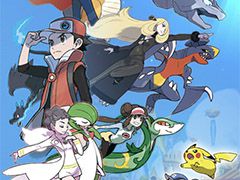 DeNA×ポケモンによる新作アプリ「ポケモンマスターズ」のサービスが本日スタート。歴代のトレーナー達とチームを組み，大会での優勝を目指せ