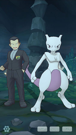 画像ギャラリー No.007のサムネイル画像 / 「ポケモンマスターズ」にサカキ＆ミュウツーが登場。伝説ポケモンイベント「暗躍する影」が本日スタート