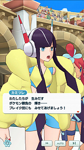 画像ギャラリー No.006のサムネイル画像 / 「ポケモンマスターズ」限定バディーズ「★5 マジコスレッド&リザードン」が登場。ピックアップされたプレゼント付きバディーズサーチも実施