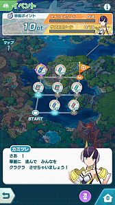 画像ギャラリー No.007のサムネイル画像 / 「ポケモンマスターズ」限定バディーズ「★5 マジコスレッド&リザードン」が登場。ピックアップされたプレゼント付きバディーズサーチも実施