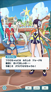画像ギャラリー No.008のサムネイル画像 / 「ポケモンマスターズ」限定バディーズ「★5 マジコスレッド&リザードン」が登場。ピックアップされたプレゼント付きバディーズサーチも実施