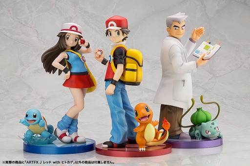 画像ギャラリー No.010のサムネイル画像 / 「ポケモン ファイアレッド・リーフグリーン」の男の子主人公がフィギュアになってコトブキヤから登場