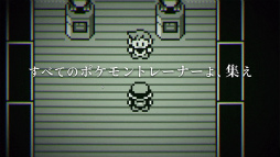 画像ギャラリー No.002のサムネイル画像 / 「ポケマスEX」,ダイヤが大量に獲得できる2周年記念キャンペーンが開催
