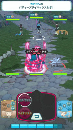 画像ギャラリー No.013のサムネイル画像 / 「ポケモンマスターズ EX」にダイマックスわざを持った“レッド＆カビゴン”が登場