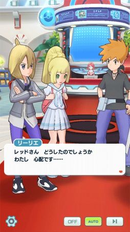 画像ギャラリー No.022のサムネイル画像 / 「ポケモンマスターズ EX」にメインストーリー新章“悪の組織編”が登場