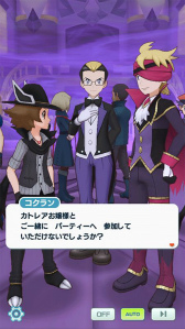 画像ギャラリー No.017のサムネイル画像 / 「ポケモンマスターズ EX」にナイトパーティ衣装をまとったマツバとカトレアが登場