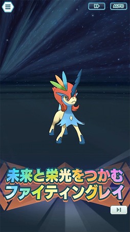 画像ギャラリー No.006のサムネイル画像 / 「ポケモンマスターズ EX」,新形式のイベント“激突! ポケモン合戦!”が開催