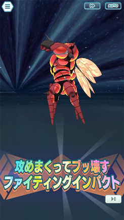 画像ギャラリー No.006のサムネイル画像 / 「ポケモンマスターズ EX」"激突! ポケモン合戦!”共通パートの新エピソードが追加