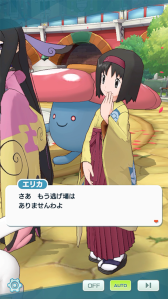 画像ギャラリー No.007のサムネイル画像 / 「ポケモンマスターズ EX」"激突! ポケモン合戦!”共通パートの新エピソードが追加