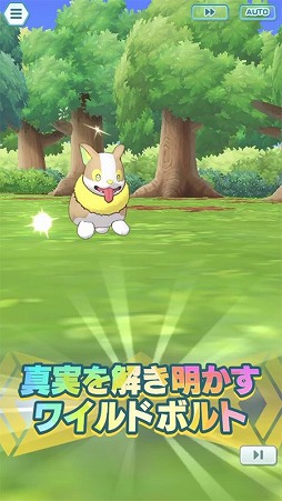 画像ギャラリー No.012のサムネイル画像 / 「ポケモンマスターズ EX」，悪の組織“シンオウ編”の序章が開幕へ