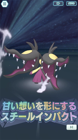 画像ギャラリー No.008のサムネイル画像 / 「ポケモンマスターズ EX」バレンタイン衣装のマリィらが登場
