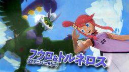 画像ギャラリー No.003のサムネイル画像 / 「ポケモンマスターズ EX」2.5周年記念キャンペーンを順次開催