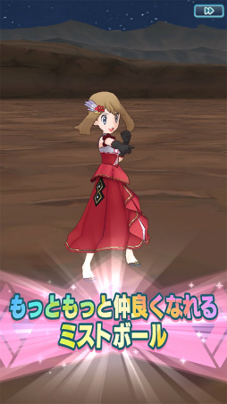 画像ギャラリー No.011のサムネイル画像 / 「ポケモンマスターズ EX」2.5周年記念キャンペーンを順次開催