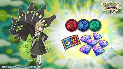 画像ギャラリー No.004のサムネイル画像 / 「ポケモンマスターズ EX」,リーリエらが特別衣装で登場する「謎解きティーパーティー」が開催に