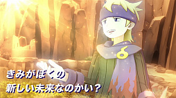 画像ギャラリー No.002のサムネイル画像 / 「ポケモンマスターズ EX」，全世界累計4000万ダウンロード突破記念キャンペーンを開催中