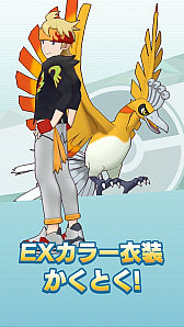 画像ギャラリー No.010のサムネイル画像 / 「ポケモンマスターズ EX」，全世界累計4000万ダウンロード突破記念キャンペーンを開催中