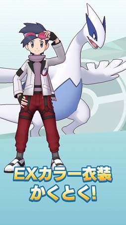 画像ギャラリー No.003のサムネイル画像 / 「ポケモンマスターズ EX」,悪の組織イベント後編“侵略のロケット団”にヒビキ,コトネ,クリスが登場