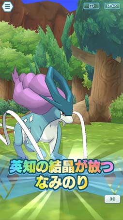 画像ギャラリー No.015のサムネイル画像 / 「ポケモンマスターズ EX」,悪の組織イベント後編“侵略のロケット団”にヒビキ,コトネ,クリスが登場