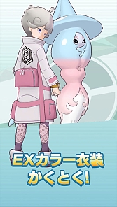 画像ギャラリー No.008のサムネイル画像 / 「ポケモンマスターズ EX」,エピソードイベント“集え 好敵手たち!”開始。ダイマックス可能な“★5ビート&ブリムオン”登場