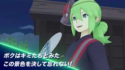 画像ギャラリー No.016のサムネイル画像 / 「ポケモンマスターズ EX」,エピソードイベント“真夏の空に願いをこめて”開催中