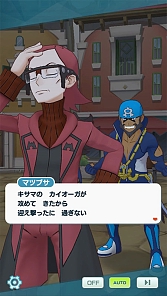 画像ギャラリー No.011のサムネイル画像 / 「ポケモンマスターズ EX」，マジコスすがたの“ハルカ”と“ユウキ”が登場するポケマスフェスを開催