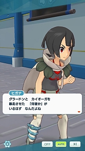 画像ギャラリー No.012のサムネイル画像 / 「ポケモンマスターズ EX」，マジコスすがたの“ハルカ”と“ユウキ”が登場するポケマスフェスを開催