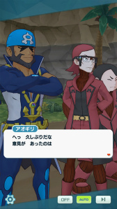 画像ギャラリー No.014のサムネイル画像 / 「ポケモンマスターズ EX」,フォルムを変えて戦う“★5 マジコスダイゴ&デオキシス”が登場