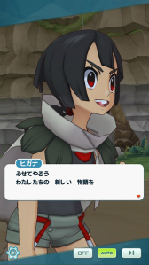 画像ギャラリー No.015のサムネイル画像 / 「ポケモンマスターズ EX」,フォルムを変えて戦う“★5 マジコスダイゴ&デオキシス”が登場