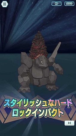 画像ギャラリー No.017のサムネイル画像 / 「ポケモンマスターズ EX」，★５マサル＆ゴリランダーが登場する“マサルピックアップ ポケマスフェス”を開催