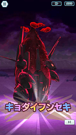 画像ギャラリー No.018のサムネイル画像 / 「ポケモンマスターズ EX」，★５マサル＆ゴリランダーが登場する“マサルピックアップ ポケマスフェス”を開催