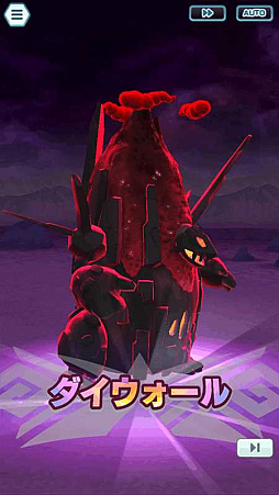 画像ギャラリー No.022のサムネイル画像 / 「ポケモンマスターズ EX」，★５マサル＆ゴリランダーが登場する“マサルピックアップ ポケマスフェス”を開催