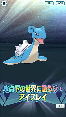 画像ギャラリー No.027のサムネイル画像 / 「ポケモンマスターズ EX」，★５マサル＆ゴリランダーが登場する“マサルピックアップ ポケマスフェス”を開催