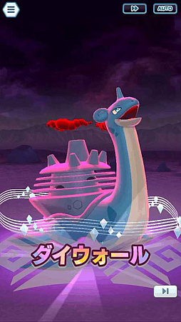 画像ギャラリー No.030のサムネイル画像 / 「ポケモンマスターズ EX」，★５マサル＆ゴリランダーが登場する“マサルピックアップ ポケマスフェス”を開催