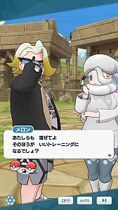 画像ギャラリー No.034のサムネイル画像 / 「ポケモンマスターズ EX」，★５マサル＆ゴリランダーが登場する“マサルピックアップ ポケマスフェス”を開催