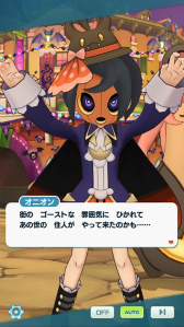 画像ギャラリー No.016のサムネイル画像 / 「ポケモンマスターズ EX」,特別な季節衣装のアイリスとオニオンが登場するエピソードイベント“異界とつながる夕闇の宴”を開催