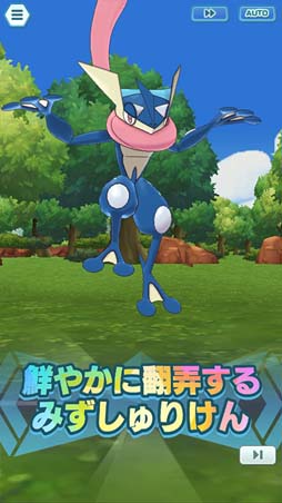 画像ギャラリー No.009のサムネイル画像 / 「ポケモンマスターズ EX」,ネオ・チャンピオン“次代を作るふたつの軸”にセレナ&カルムが登場