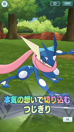 画像ギャラリー No.010のサムネイル画像 / 「ポケモンマスターズ EX」,ネオ・チャンピオン“次代を作るふたつの軸”にセレナ&カルムが登場