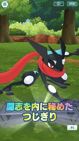画像ギャラリー No.015のサムネイル画像 / 「ポケモンマスターズ EX」,ネオ・チャンピオン“次代を作るふたつの軸”にセレナ&カルムが登場