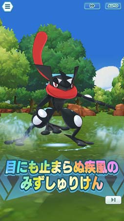 画像ギャラリー No.016のサムネイル画像 / 「ポケモンマスターズ EX」,ネオ・チャンピオン“次代を作るふたつの軸”にセレナ&カルムが登場