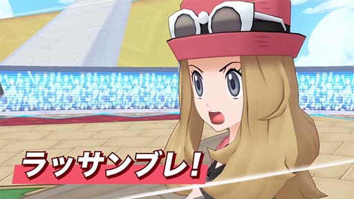 画像ギャラリー No.020のサムネイル画像 / 「ポケモンマスターズ EX」,ネオ・チャンピオン“次代を作るふたつの軸”にセレナ&カルムが登場