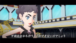 画像ギャラリー No.002のサムネイル画像 / 「ポケモンマスターズ EX」，マジコスすがたの“カルネ”が登場。メインストーリー悪の組織編“カロス編”開幕